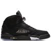 Air Jordan 5 Psg 75 Logo 'Schwarz' Jordan AV9175-001