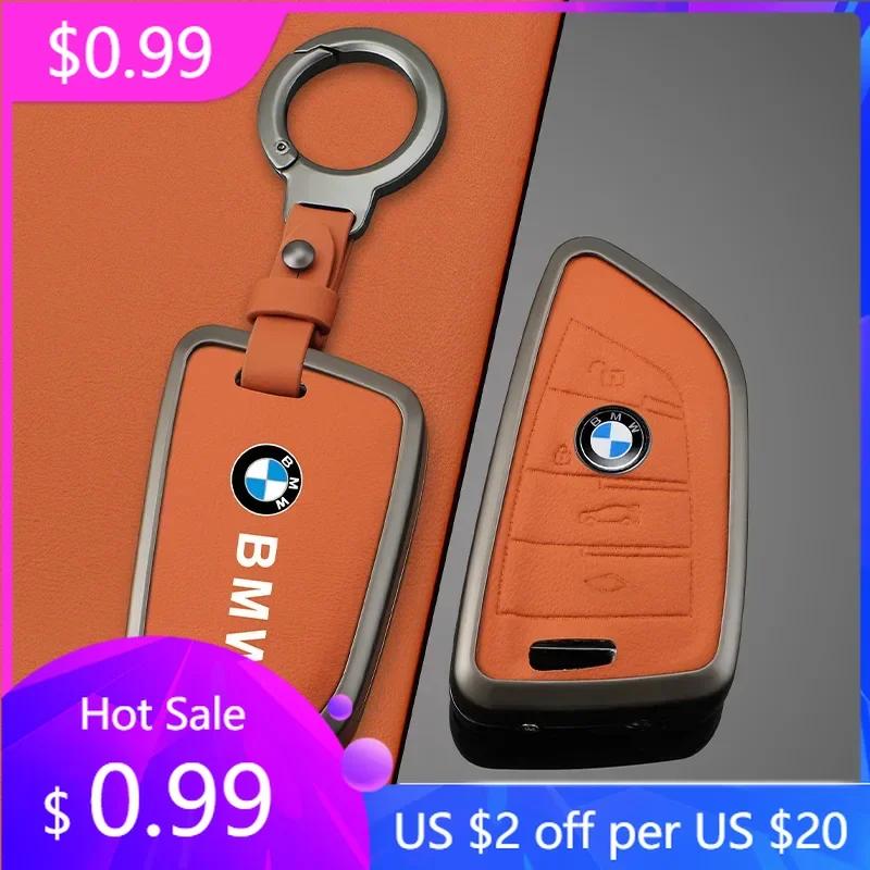 2025 Orange Leather Zinc Alloy Car Remote Key Case For BMW X1 X3 X4 X5 F15 X6 F16 G30 7 Series G11 F48 F39 520 525 f30 118i