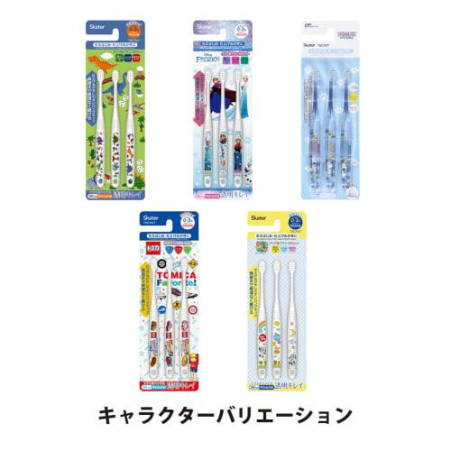 Skater Soft Toothbrush for Infants (0-3 Years Old), Tomica Design, 3-Pack, TBCR4T