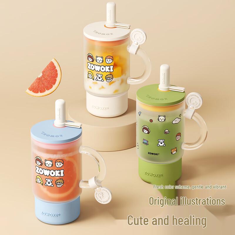 Zao Wu Ji High Borosilicate Glass Straw Cup with Handle