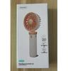 WOPOW Handheld Mini Fan