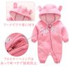 Elf Baby Baby Clothes Romper with Hood Bear Ears Long Sleeves Cold Weather Clothing [Fairy Baby] Autumn/Winter (6M, Pink)