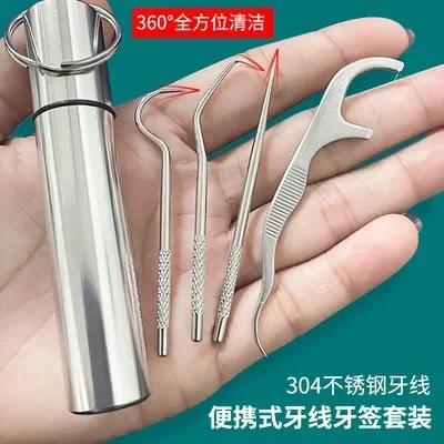 1 Conjunto Palitos de Dente Metal Aço Inoxidável Limpeza Oral Fio Dental Portátil Palito de Dente Fio Dental Limpador de Dentes com Tubo de Armazenamento
