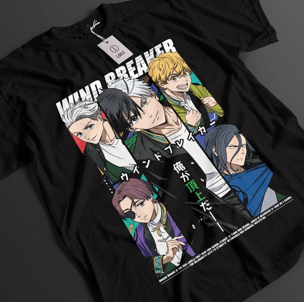 Wind Breaker Shirt Sakura Tshirt Sygishita TShirt Suo Top Hiragi Cute Anime Tee S