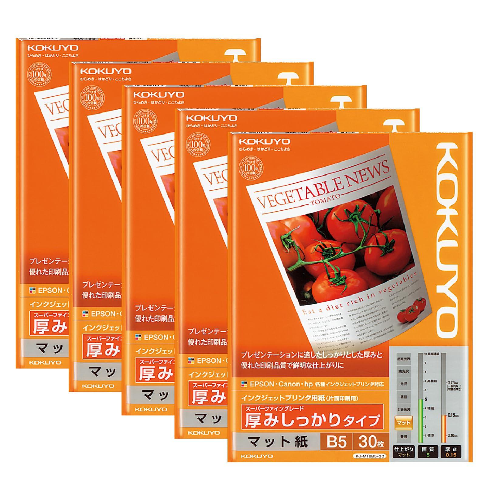 

KOKUYO Струйный принтер 30 листов на 5 бумаг, Тяжелая, B5, Упаковка, Книги, KJ-M16B5-30X5