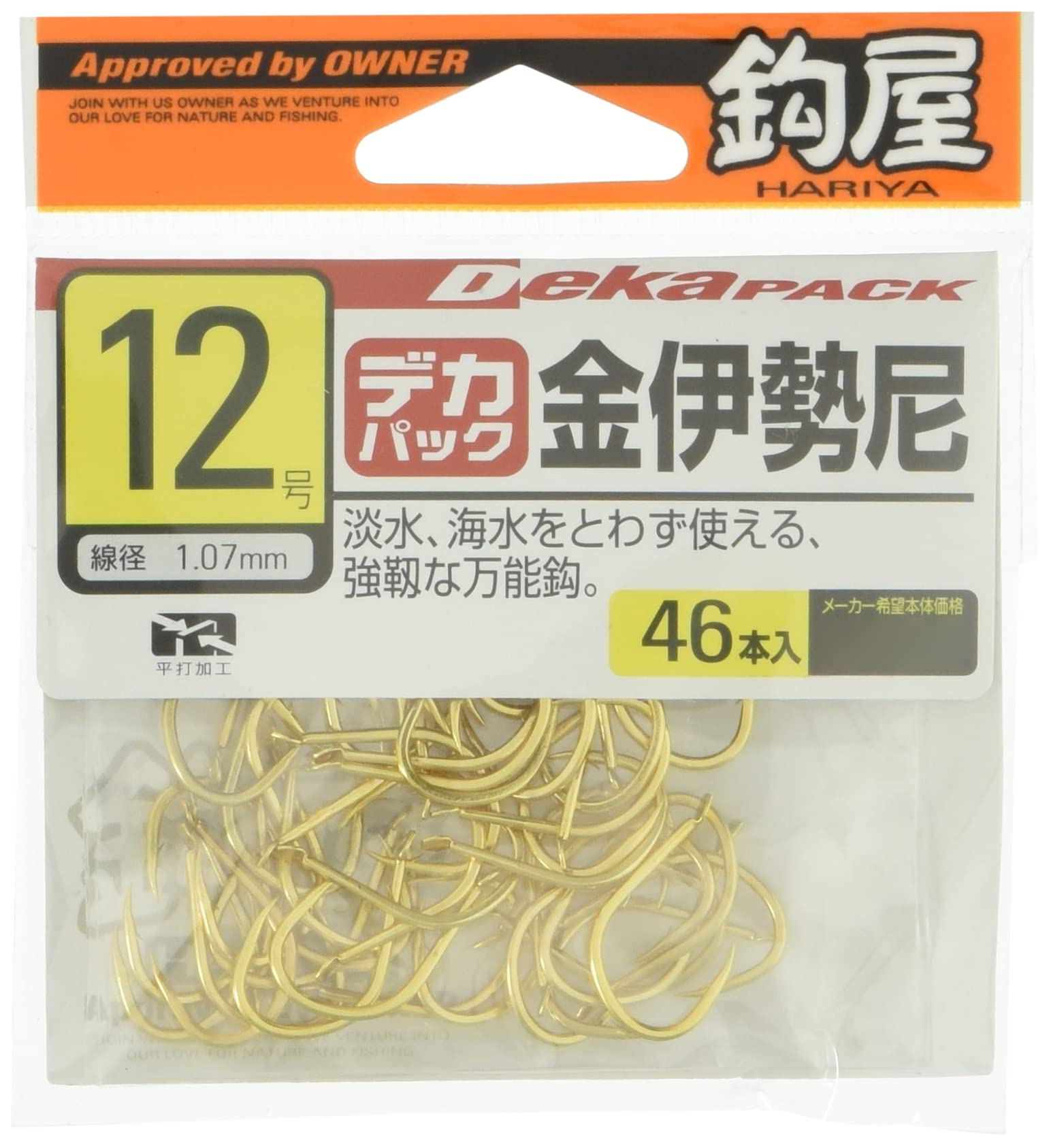 OWNER (Owner) Kagiya Deka Pack Gold Iseni No. 10 No. 10