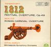 10inch Record TCHAIKOVSKY BERLIOZ ANTAL DORATI  Tchaikovsky 1812 Festival Overture MPM8 MERCURY Japan Classical Used