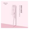 Charyeina - Plastic Hair Comb