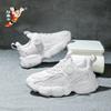 Astro Boy Boys 'shoes Sneaker 2026 Running Shoes Children's Mesh White Pure Color Daddy Non-slip