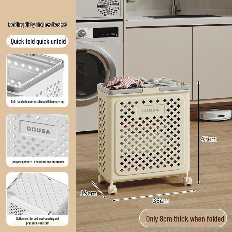 

miflame Foldable Laundry Basket
