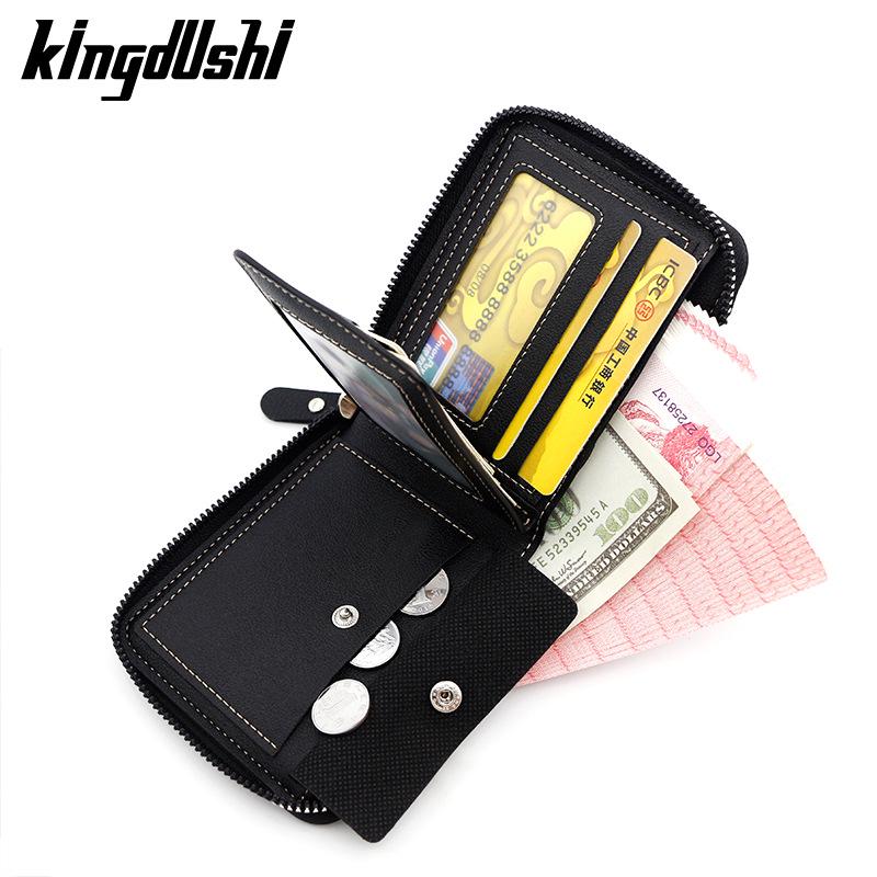 New Men's Short Wallet with Corner Protector: Chain Coin Purse, Multi-Card Slots, Zippered Card Holder