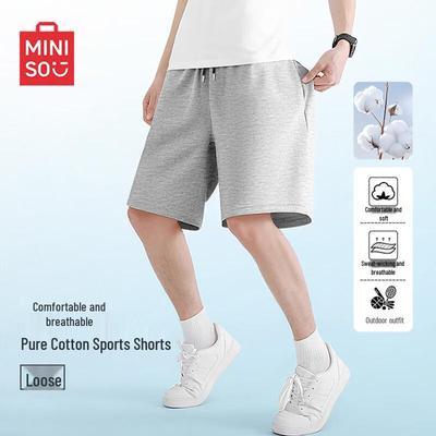 Men's Pure Cotton Summer Shorts