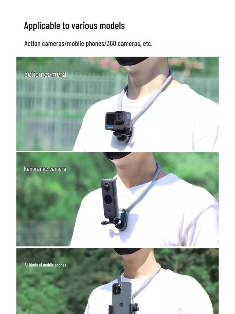 Neck-Mounted Sports Camera and Phone Holder for Cycling
