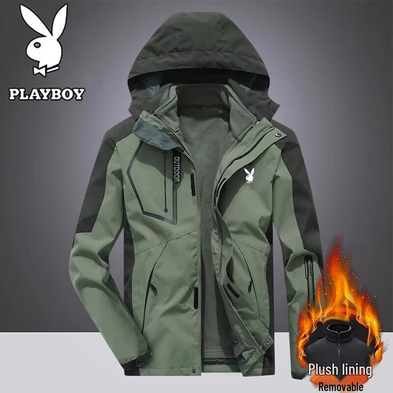 PLAYBOY Men's 3-in-1 Windproof Outdoor Hiking Jacket