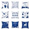 Christmas Decoration Blue Geometric Printing Pattern Cushion Cover Home Living Room Sofa  Pillow