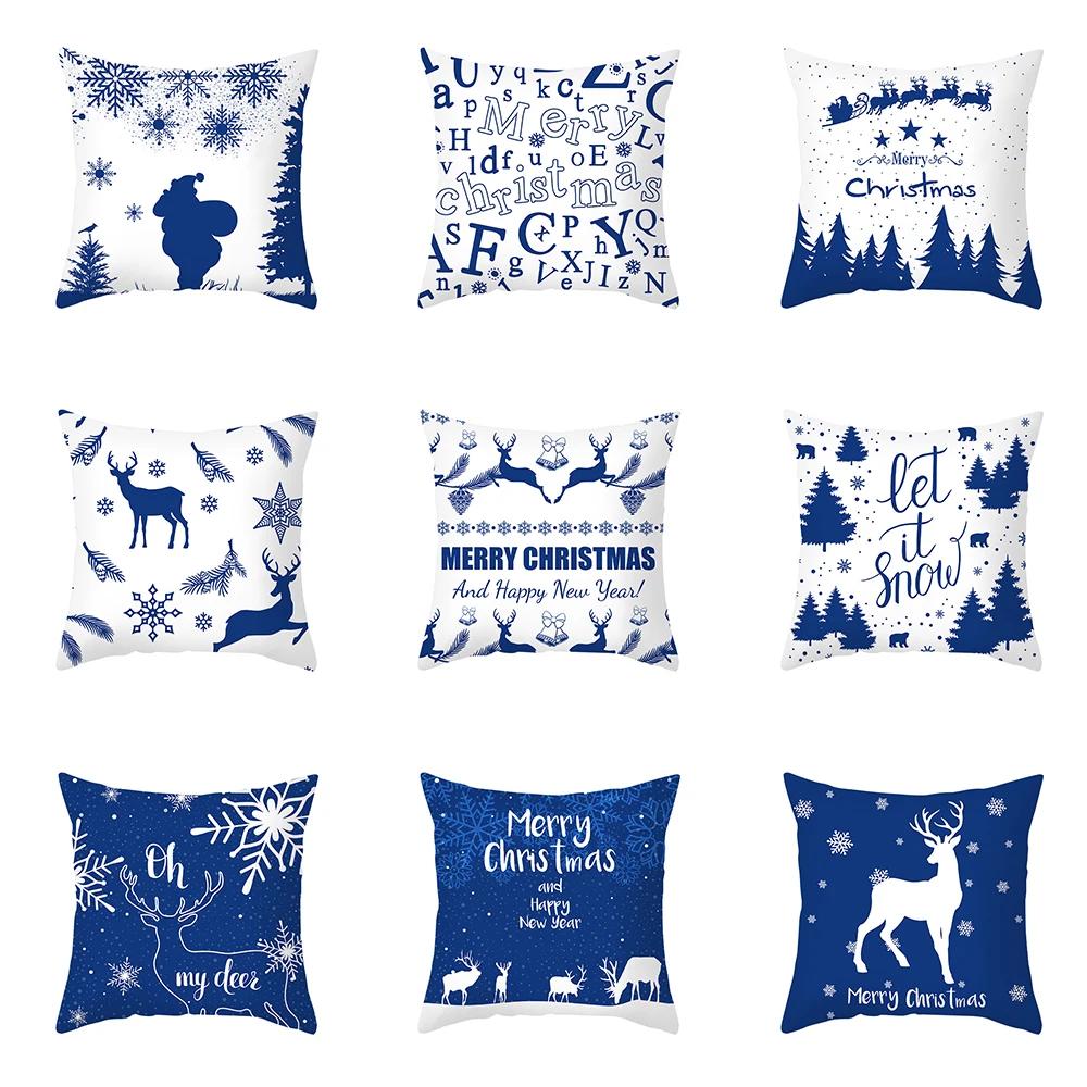 Christmas Decoration Blue Geometric Printing Pattern Cushion Cover Home Living Room Sofa  Pillow