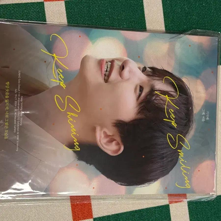 Lee Junho Photobook 2024: Commemorating the 11th Anniversary of His Solo Debut