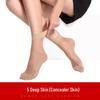 Gureide Summer Crystal Silk Ankle Socks