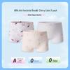 Kids' Cotton Underwear 3-Pack