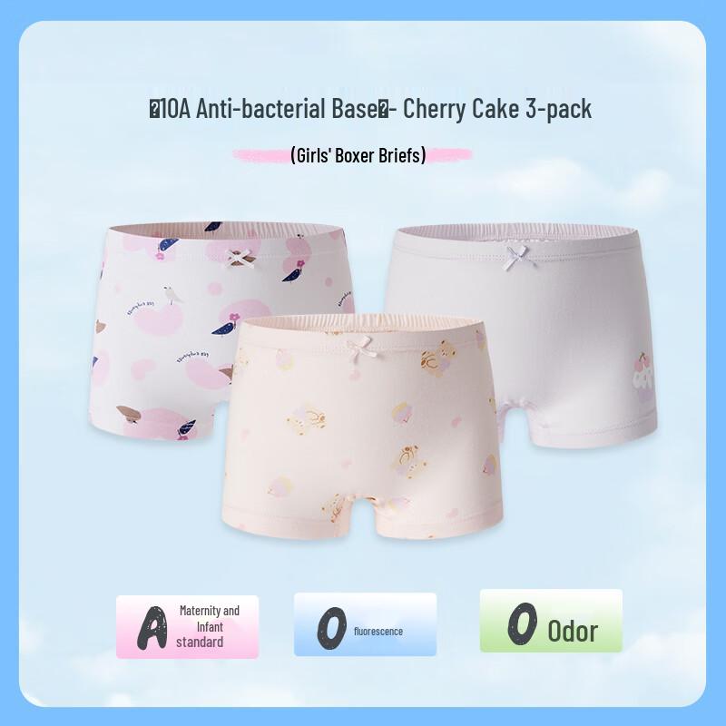 Kids' Cotton Underwear 3-Pack