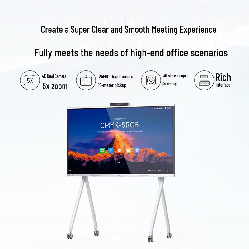 Huawei IdeaHub S3 65-inch Smart Interactive Display (CN Version)