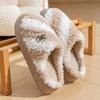 2025 New Autumn and Winter Home Indoor Non-slip Warm Plush Shoes Cotton Towed Cotton Slippers