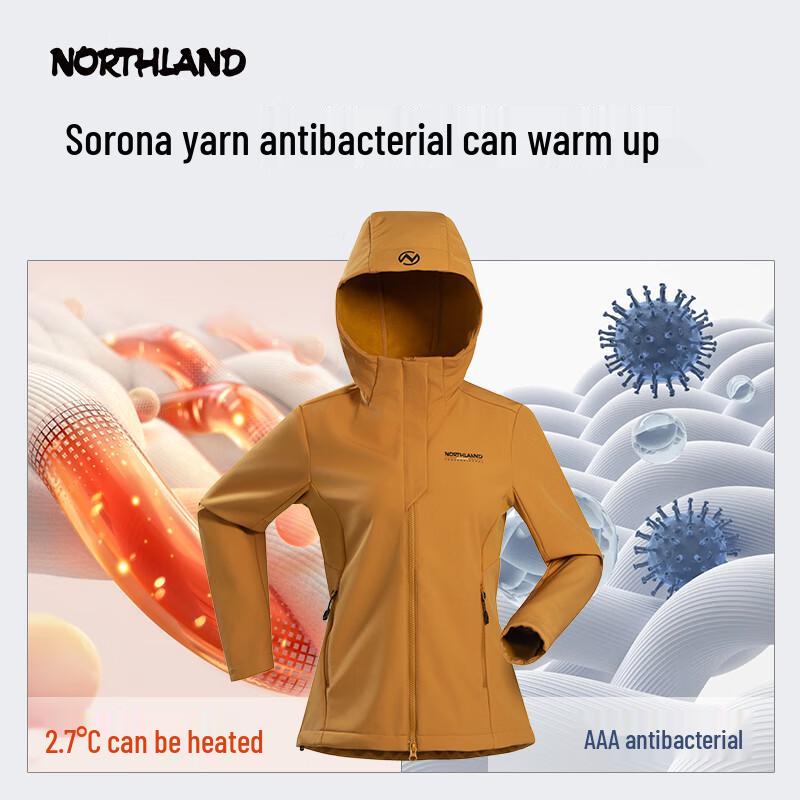 NORTHLAND Women's Fleece-Lined Softshell Hooded Hiking Jacket NXJFH2472E