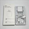 Caricabatterie PD da 20W/35W Compatibile con Apple 15 per iPad e iPhone con Cavo