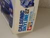 Tamiya Calsonic Skyline R32 Racing Rare, Out-of-print 1/24 GT-R Gr.A