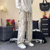 Men's Casual Straight-Leg Loose Wide-Leg Pants - Spring/Autumn Collection