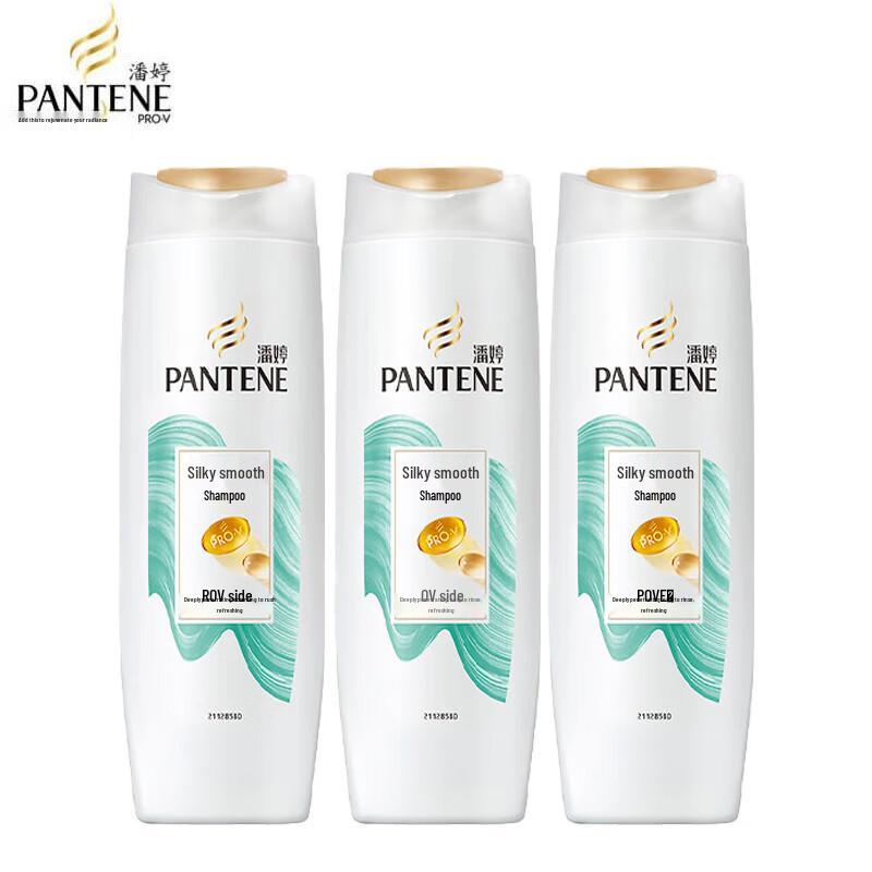 Pantene Silky Smooth Shampoo