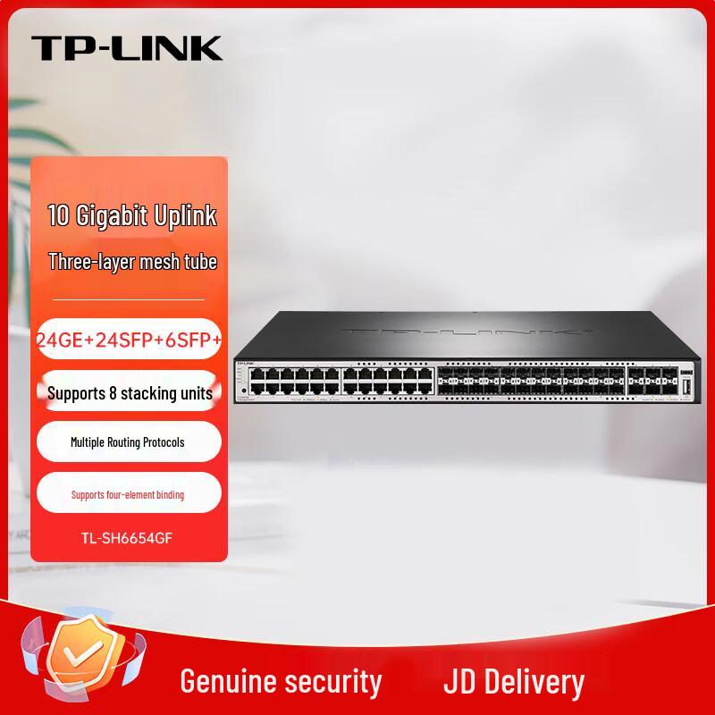 Tp-Link TL-SH6654GF 54-Port 10 Gigabit Layer 3 Managed Stackable Switch