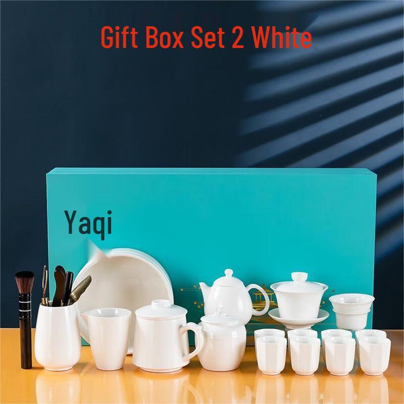 Qianxing White Porcelain Kung Fu Tea Set