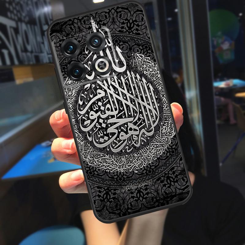 

Luxury Muslim Surah Ikhlas Islamic Funda For OnePlus 10T 8T 9RT 12 13 13R 11 9 10 Pro OnePlus Nord 4 CE 2 3 Lite N20 N30 Case OnePlus 9R