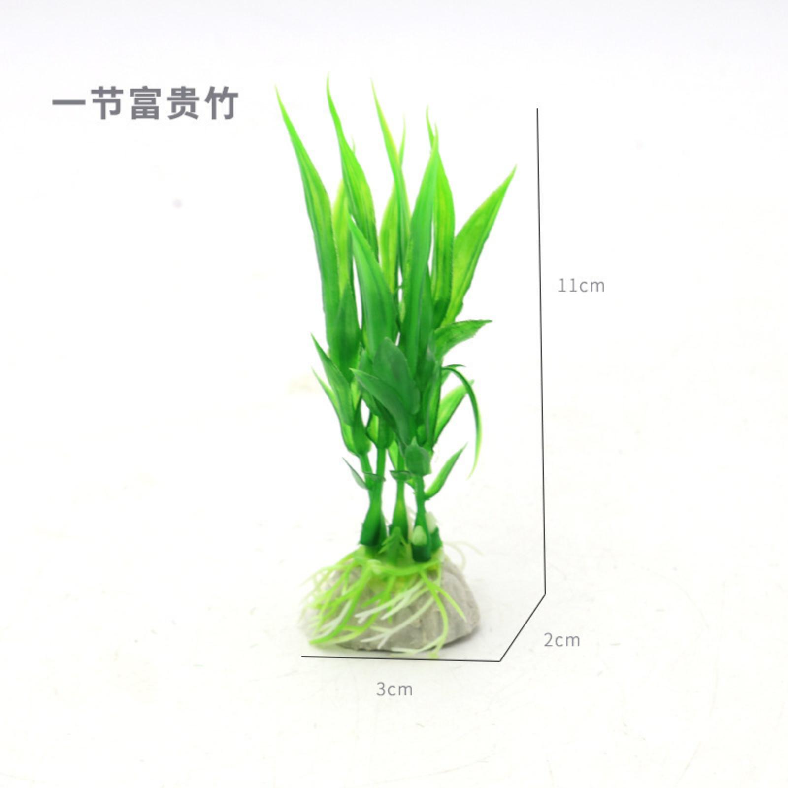 Искусственное пластиковое короткое водное растение Декорация переднего плана Украшение для аквариума