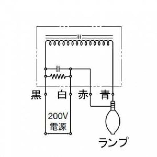 Iwasaki Electric HID 300W General-Purpose High Power Factor Ballast H3CC2A352