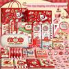 Kids Deluxe Stationery Gift Set
