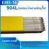 Kai'ang A407 Stainless Steel Welding Electrode, E310-15 Cr26Ni21 Austenitic High-Temperature Welding Electrode