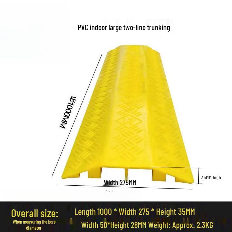 PVC Cable Management Floor Cover Large