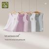 Labi Kids 2-Pack Four-Season Round Neck Base Layer Vests