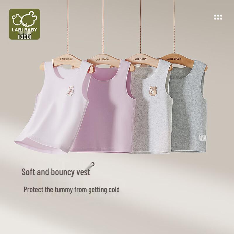 Labi Kids 2-Pack Four-Season Round Neck Base Layer Vests