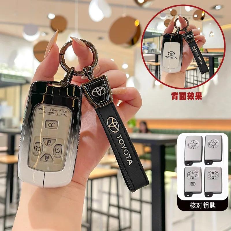 

Alloy Leather Car Remote Key Case Cover Shell for Toyota Corolla Camry RAV4 Highlander Auris CHR Avalon Land Cruiser Auto Keyles