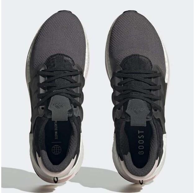 Adidas Pantofi de alergare X_Plrboost