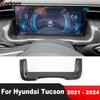 For Hyundai Tucson NX4 2024 Carbon Fiber Car Navigation Trument Panel Frame Cover Trim Interior Accessories