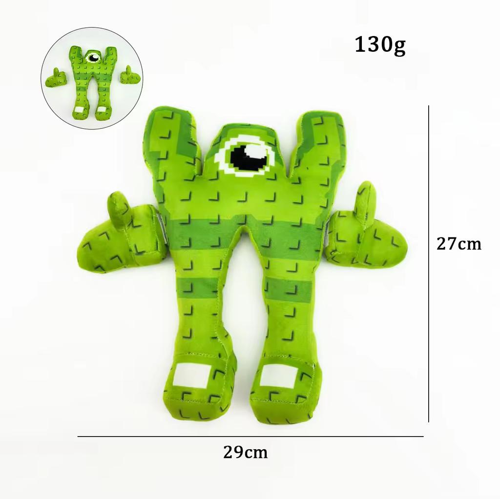 25cm Steal A Brainrot Esok Sekolah Plush No.9 House Stuffed Animal Plush Stuffed Animal Toy Kawaii Toys For Kids Christmas Gifts