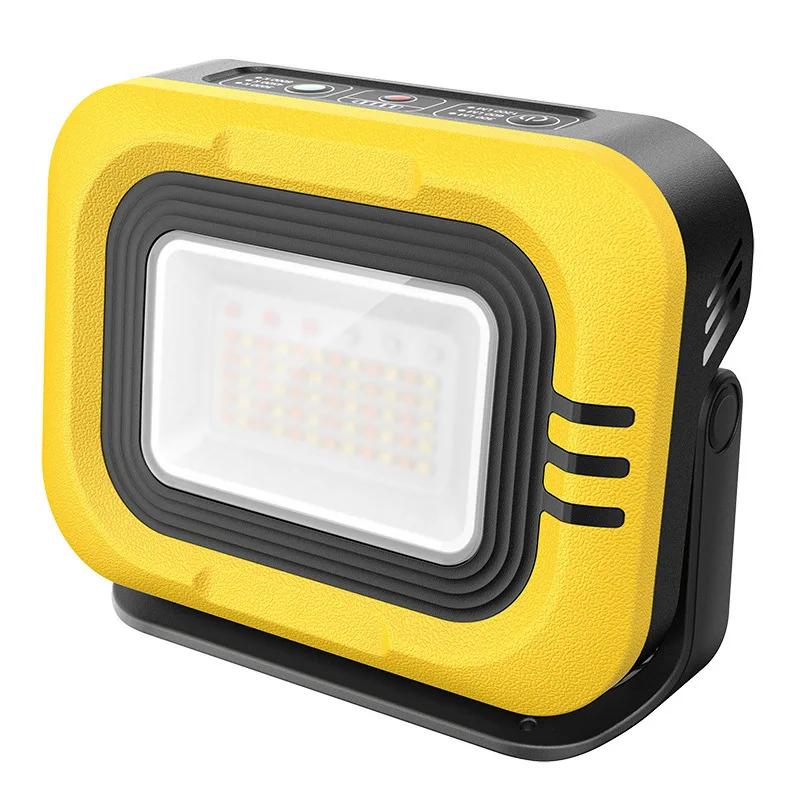 1200LM Solar Work Light Camping Lantern Rechargeable Outdoor Lamp Powerful Emergency Magnetic Flood Light with 5V USB 10000mAh