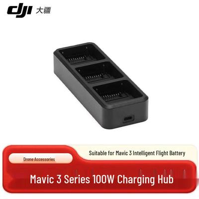 DJI Mavic 3 100W Charging Hub