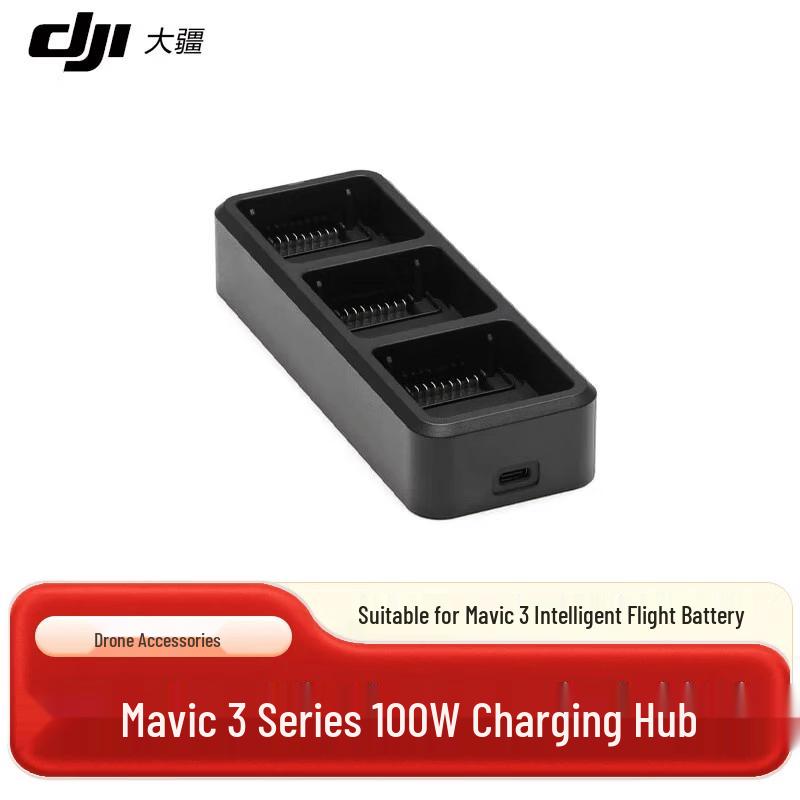 DJI Mavic 3 100W Charging Hub