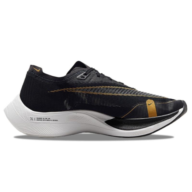 Nike ZoomX Vaporfly Next% 2 'Black Metallic Gold Coin' Sneakers Casual