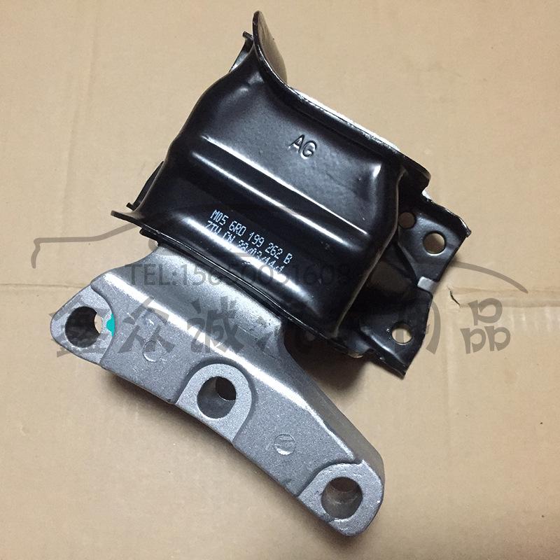 

Compatible Rubber Pad Gearbox Bracket for Jetta, Santana, Xinrui 6RD199262 Engine